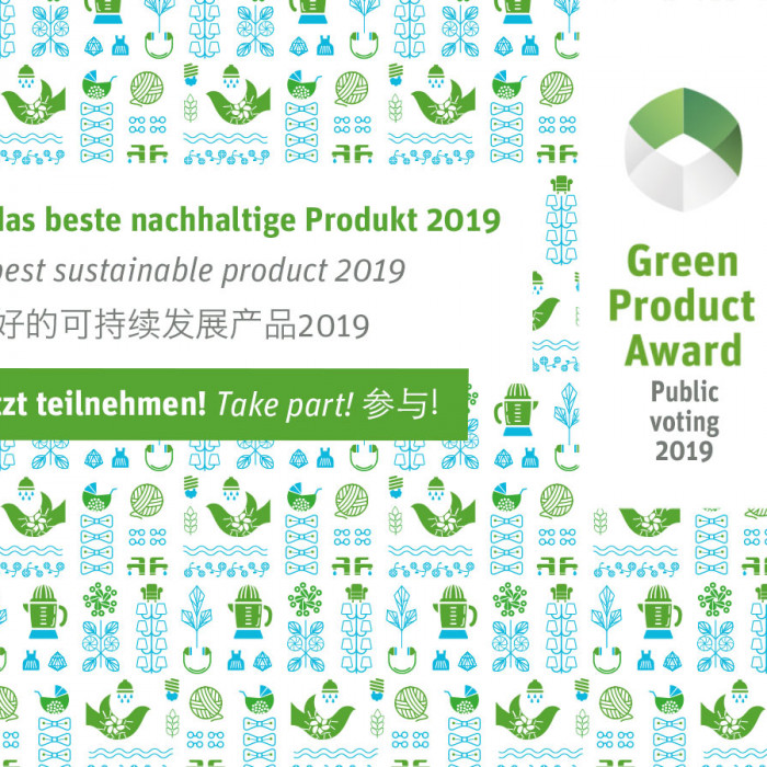 Green Product Award - Green Concept Award | Green Product Award